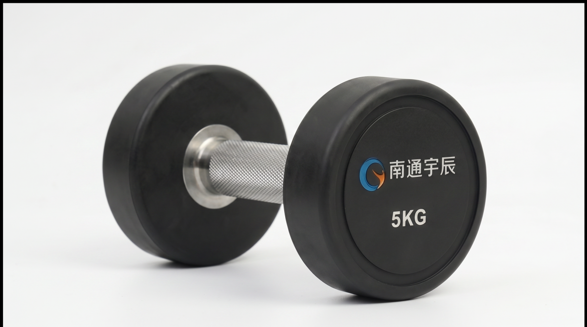 Dumbbell