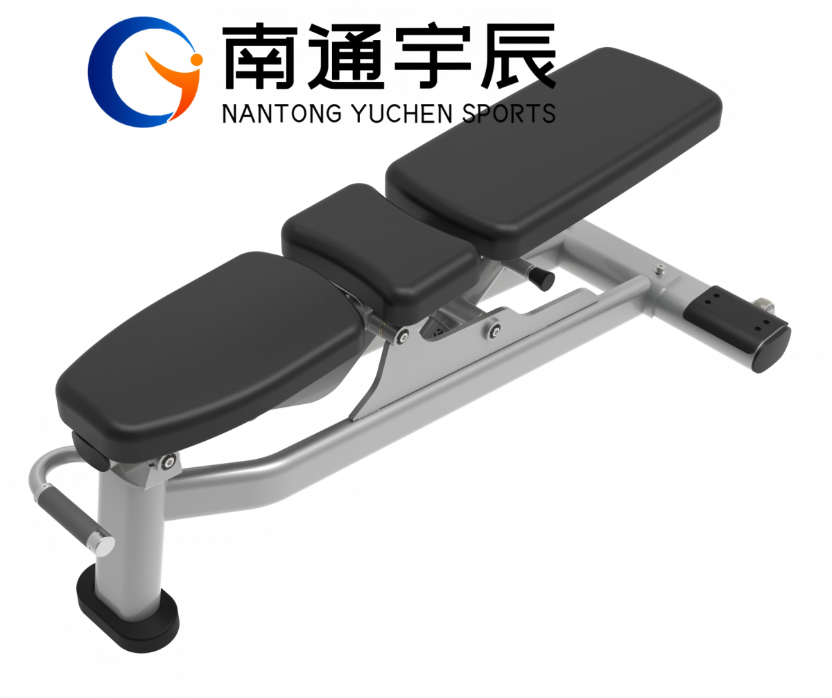 Adjustable weight bench